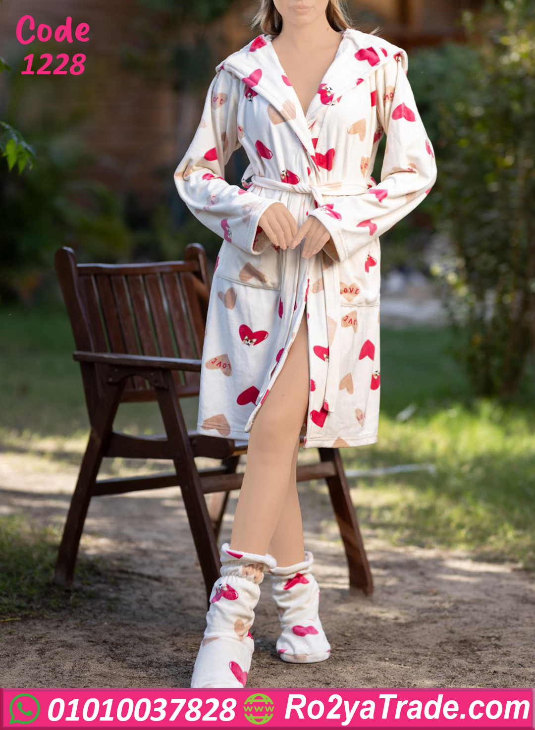 1228 روب شتوي قلوب ناعم