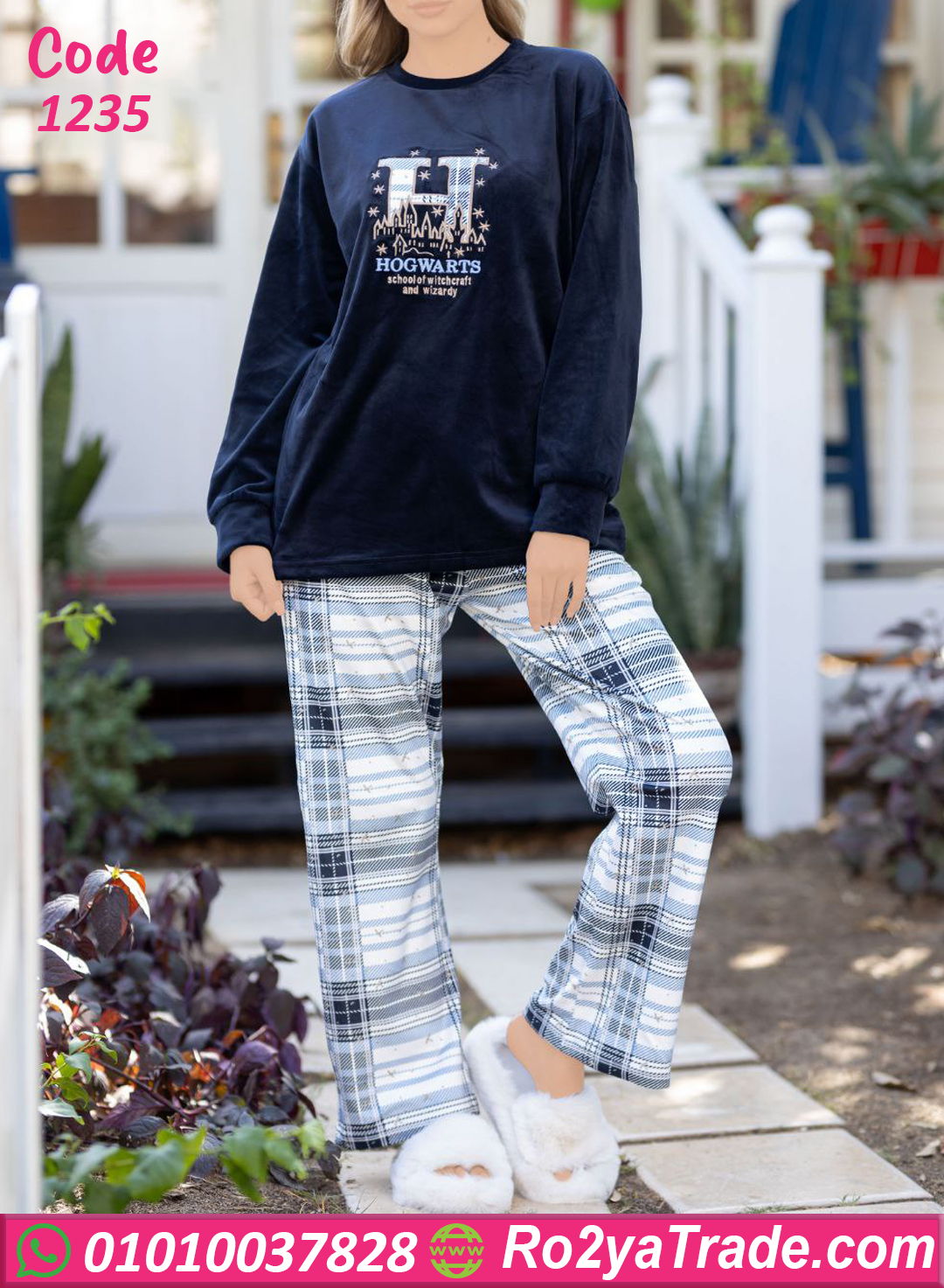 بيجامة قطيفة كاجوال شتوي