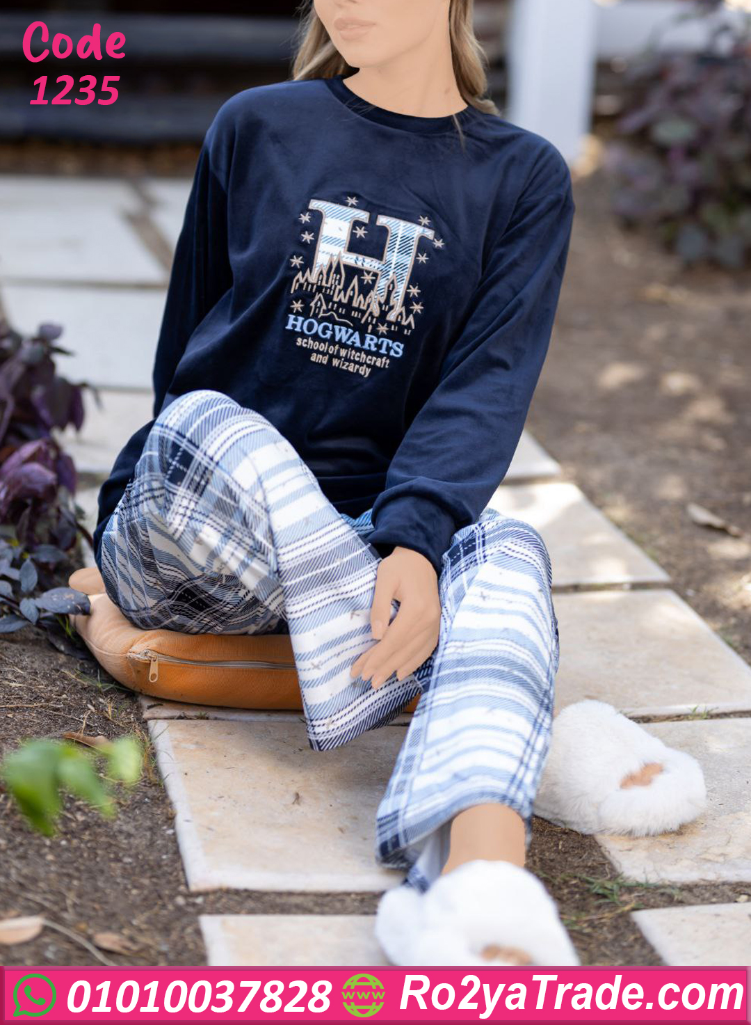 بيجامة قطيفة كاجوال شتوي