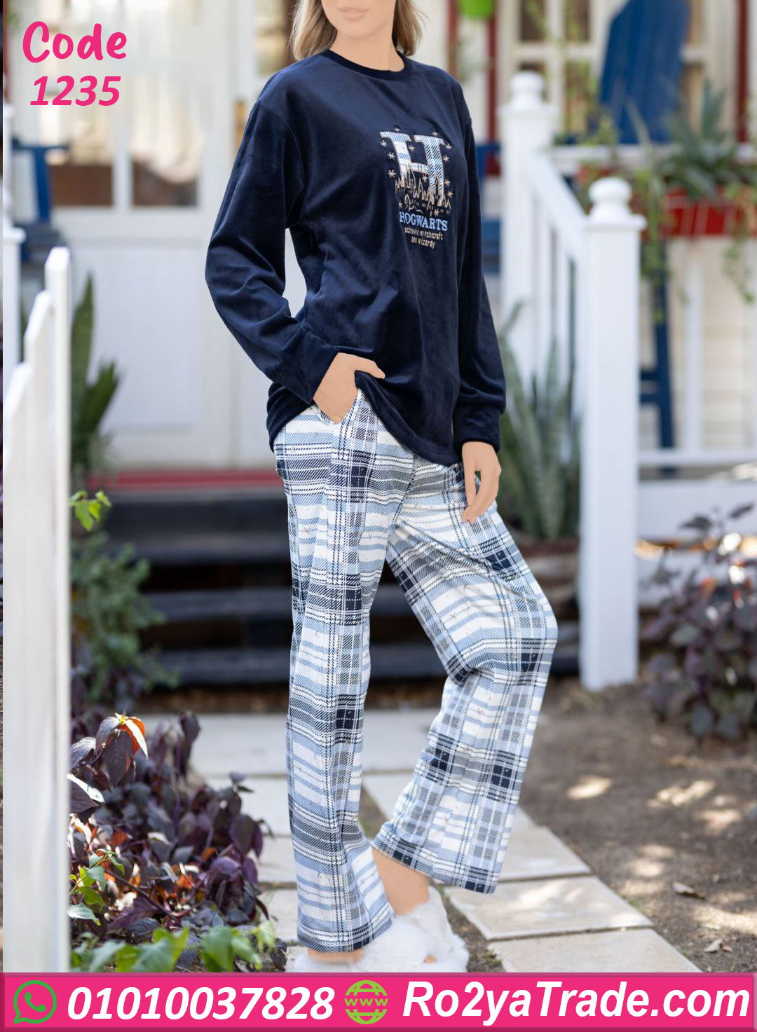 بيجامة قطيفة كاجوال شتوي