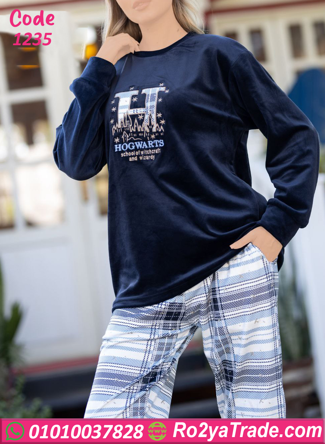 بيجامة قطيفة كاجوال شتوي