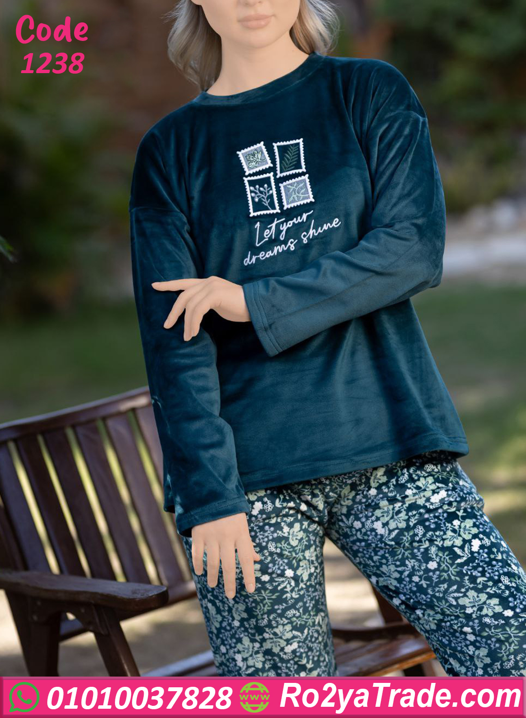 1238-2 بيجامة شتوي قطيفة ناعمة