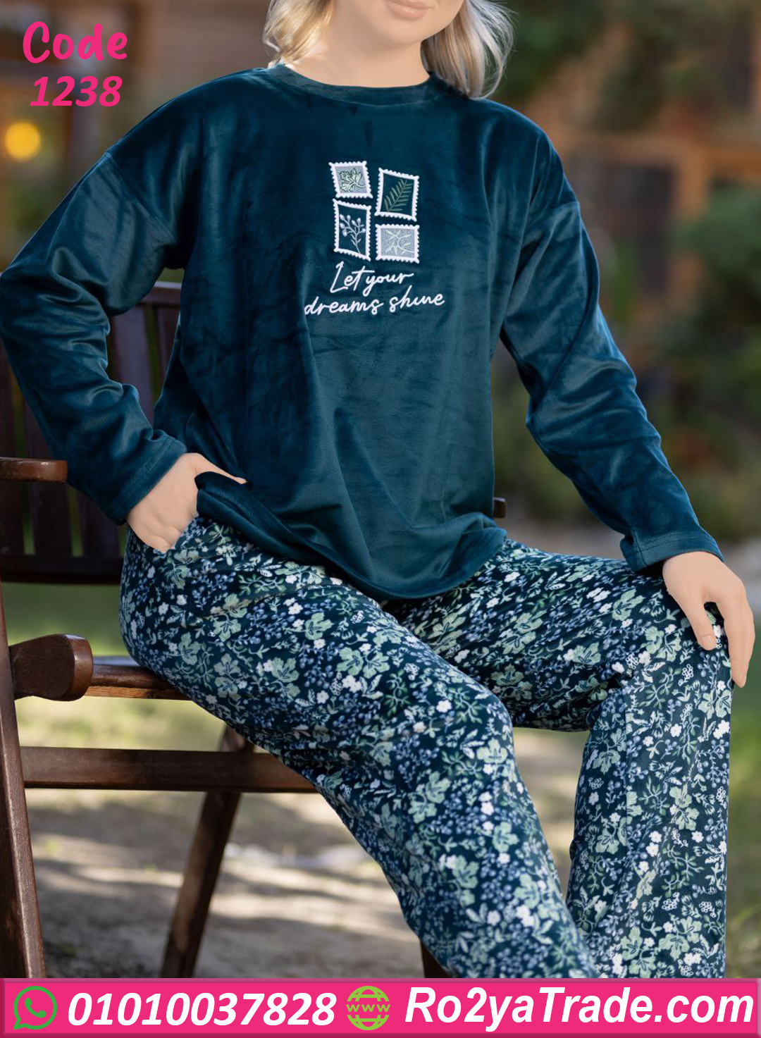 1238-3 بيجامة شتوي قطيفة ناعمة