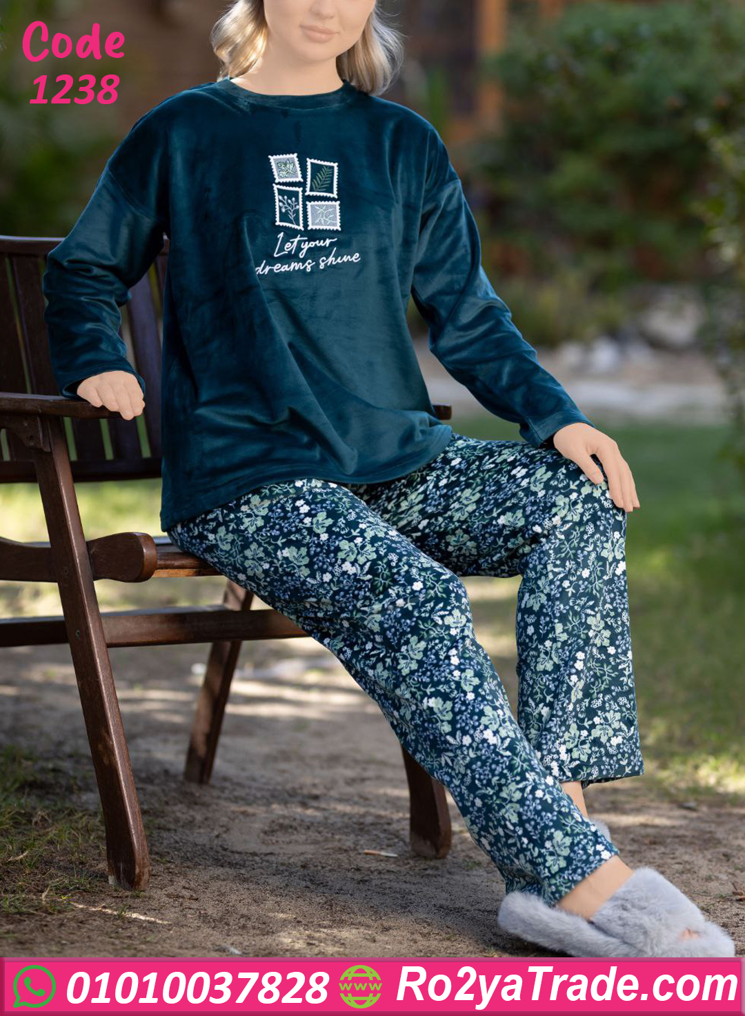 1238-5 بيجامة شتوي قطيفة ناعمة