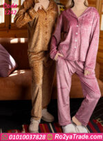 بيجامة قطيفة شتوي ناعمة