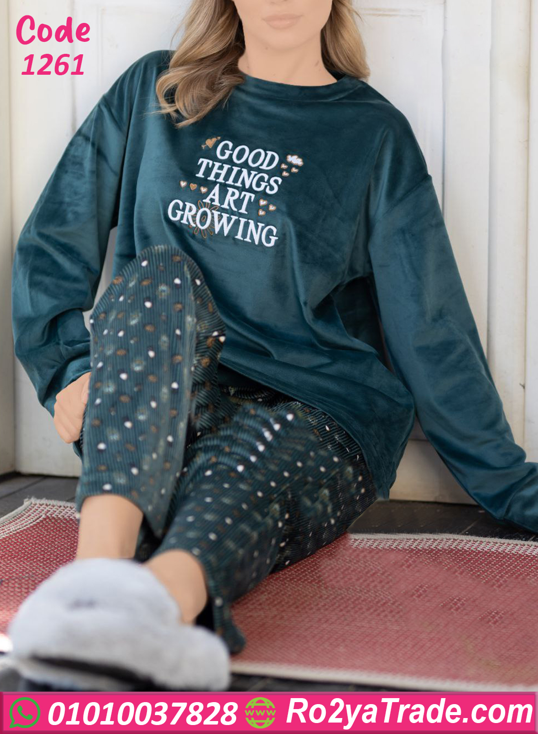 1261-3 بيجامة قطيفة شتوي حريمي