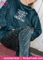 بيجامة قطيفة شتوي حريمي