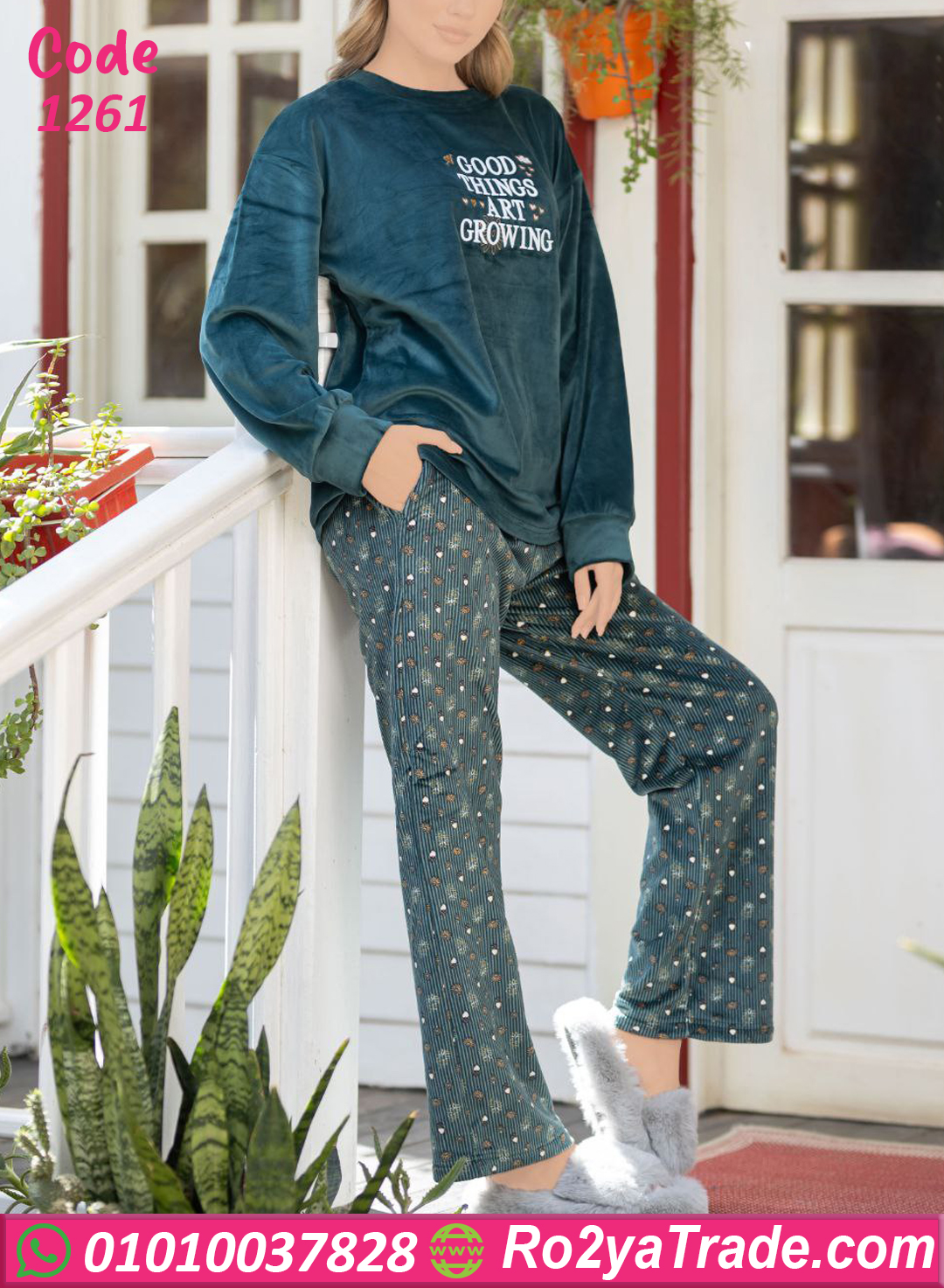 1261-5 بيجامة قطيفة شتوي حريمي