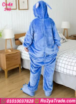 جمبسوت حريمي شتوي