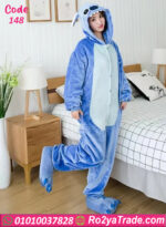 جمبسوت حريمي شتوي