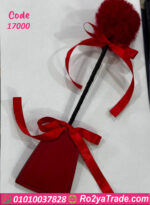 ريشة وكرباج خفيف للمتزوجين - كود 17000