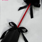 ريشة وكرباج خفيف للمتزوجين - كود 17000