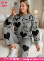 ترنج شتوي قلوب ناعم