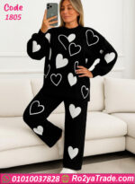 ترنج شتوي قلوب ناعم