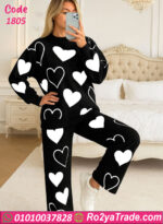 ترنج شتوي قلوب ناعم