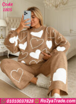 ترنج شتوي قلوب ناعم