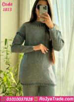 ترنج حريمي شتوي ناعم