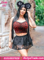 طقم لانجري تنكري تايجر دانتيل قصير