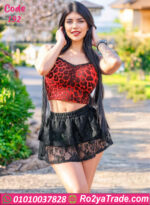 طقم لانجري تنكري تايجر دانتيل قصير