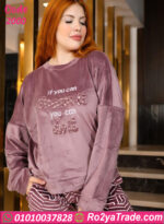 بيجامة شتوي قطيفة كشمير