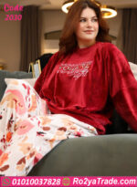 بيجامة شتوي قطيفة بيج سايز