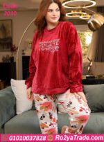 بيجامة شتوي قطيفة بيج سايز