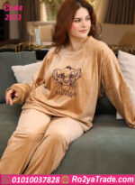 بيجامة حريمي قطيفة شتوي