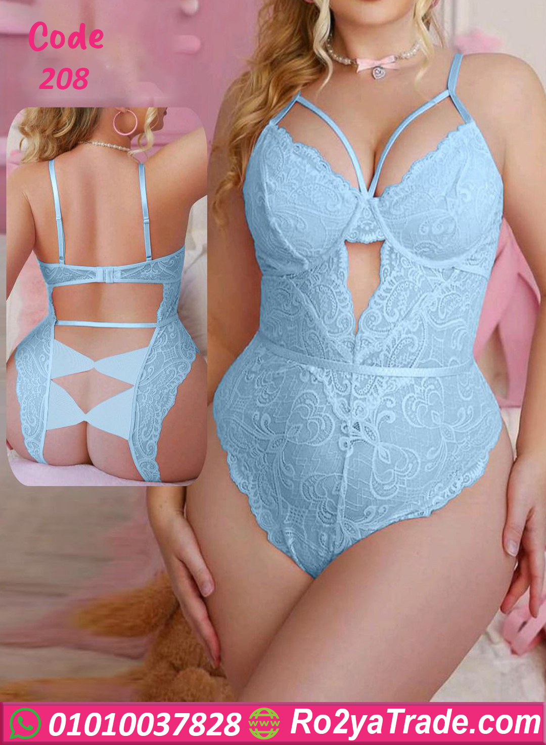 208-6 لانجري دانتيل ناعم شفاف