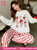 بيجامة صيفي قطن كاجوال حريمي