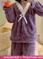 بيجامة فرو شتوي ناعمة