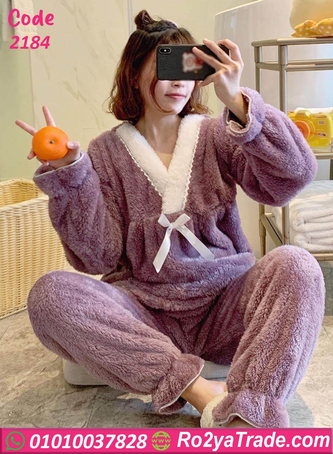2184-4 بيجامة فرو شتوي ناعمة