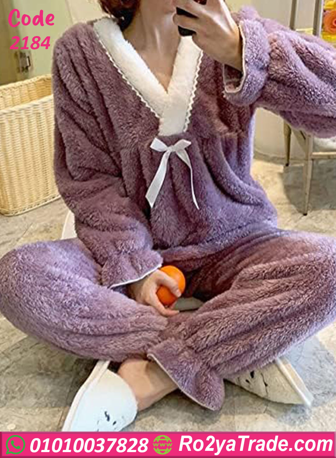 2184 بيجامة فرو شتوي ناعمة