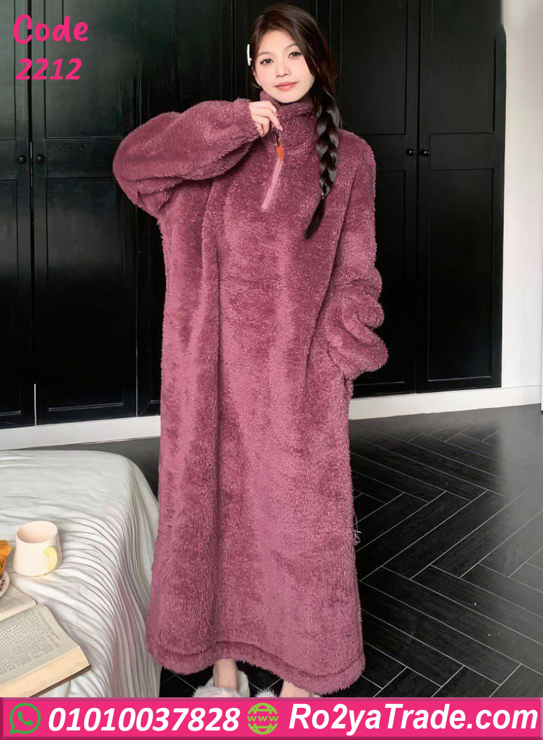 2212 كاش مايوه شتوي برقبة سوستة