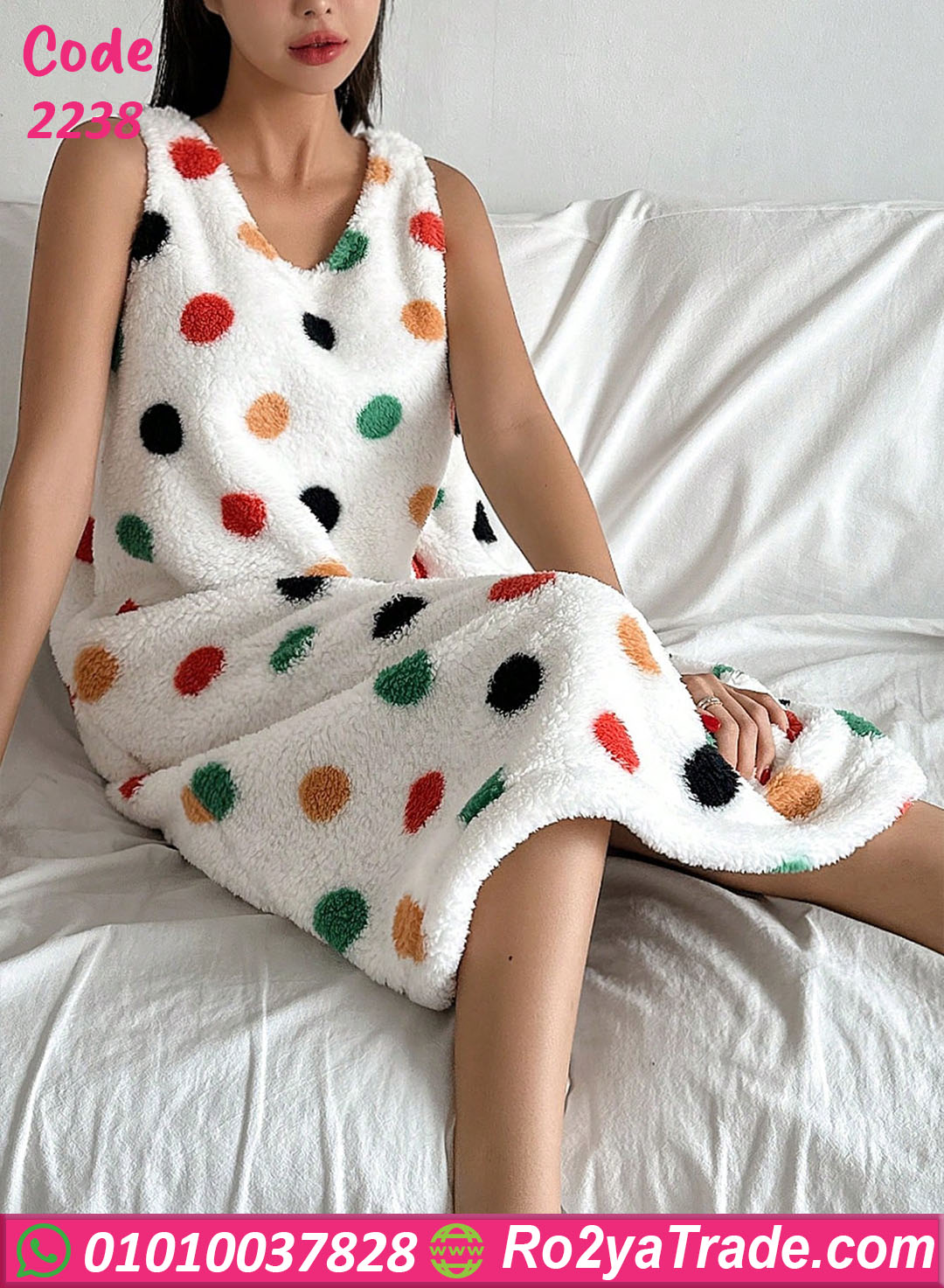 2238-2 كاش مايوه شتوي منقط