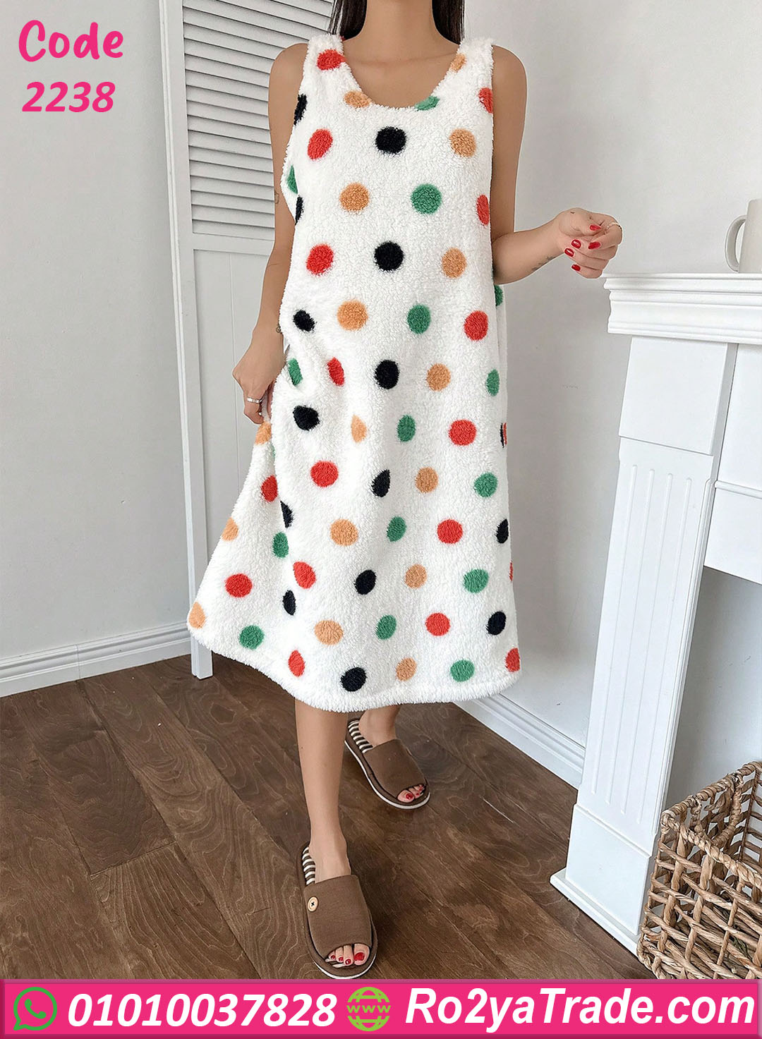 2238-6 كاش مايوه شتوي منقط