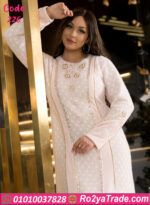 عباية قطيفة شتوي ناعمة