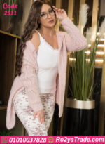 بيجامة شتوي ناعمة كود 2511