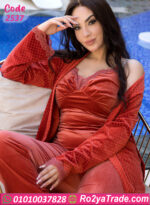 بيجامة شتوي ناعمة روب سوفت