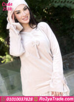 بيجامة قطيفة شتوي ناعمة