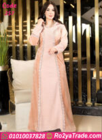 عباية بيت شتوي قطيفة فخمة