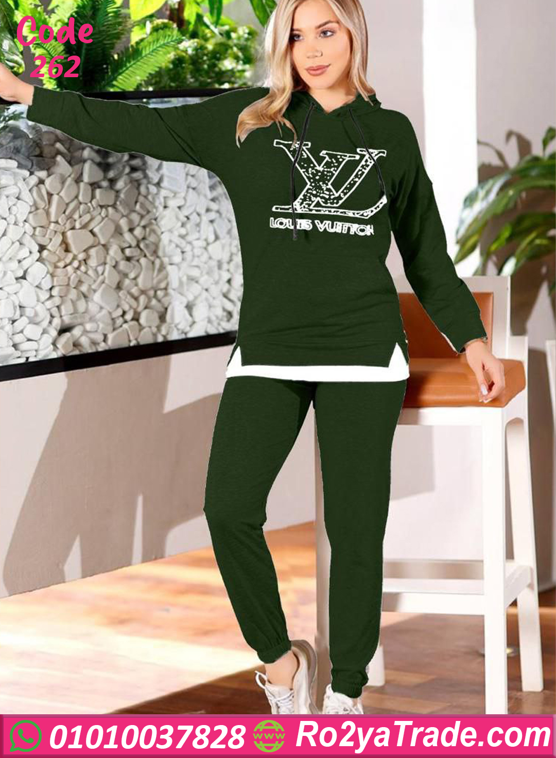 262 ترنج شتوي قطيفة ناعم