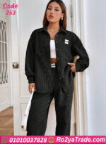 طقم كوردروي شتوي نسائي