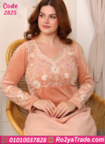 عباية بيتي شتوي مطرزة