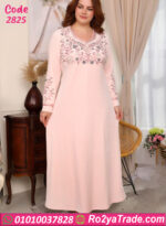 عباية بيتي شتوي مطرزة