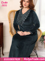 عباية بيتى شتوي تطريز MISS ASeel