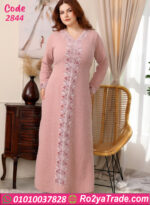 عباية بيت شتوي مطرزة