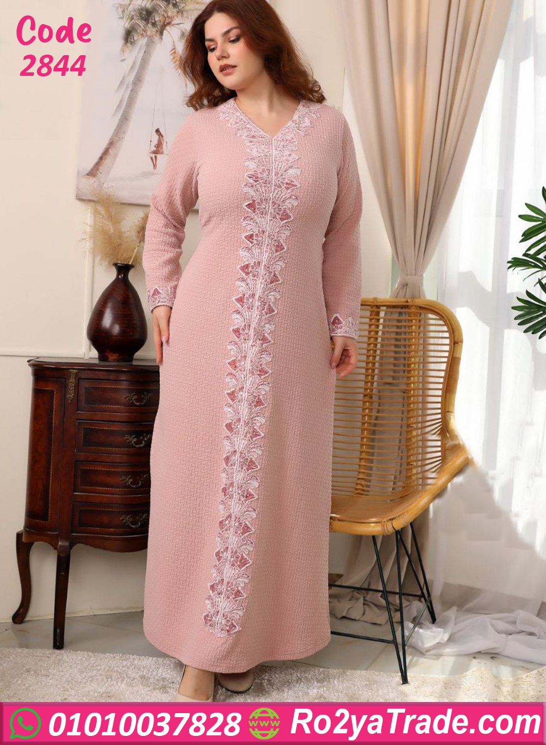 2844-2 عباية بيت شتوي مطرزة