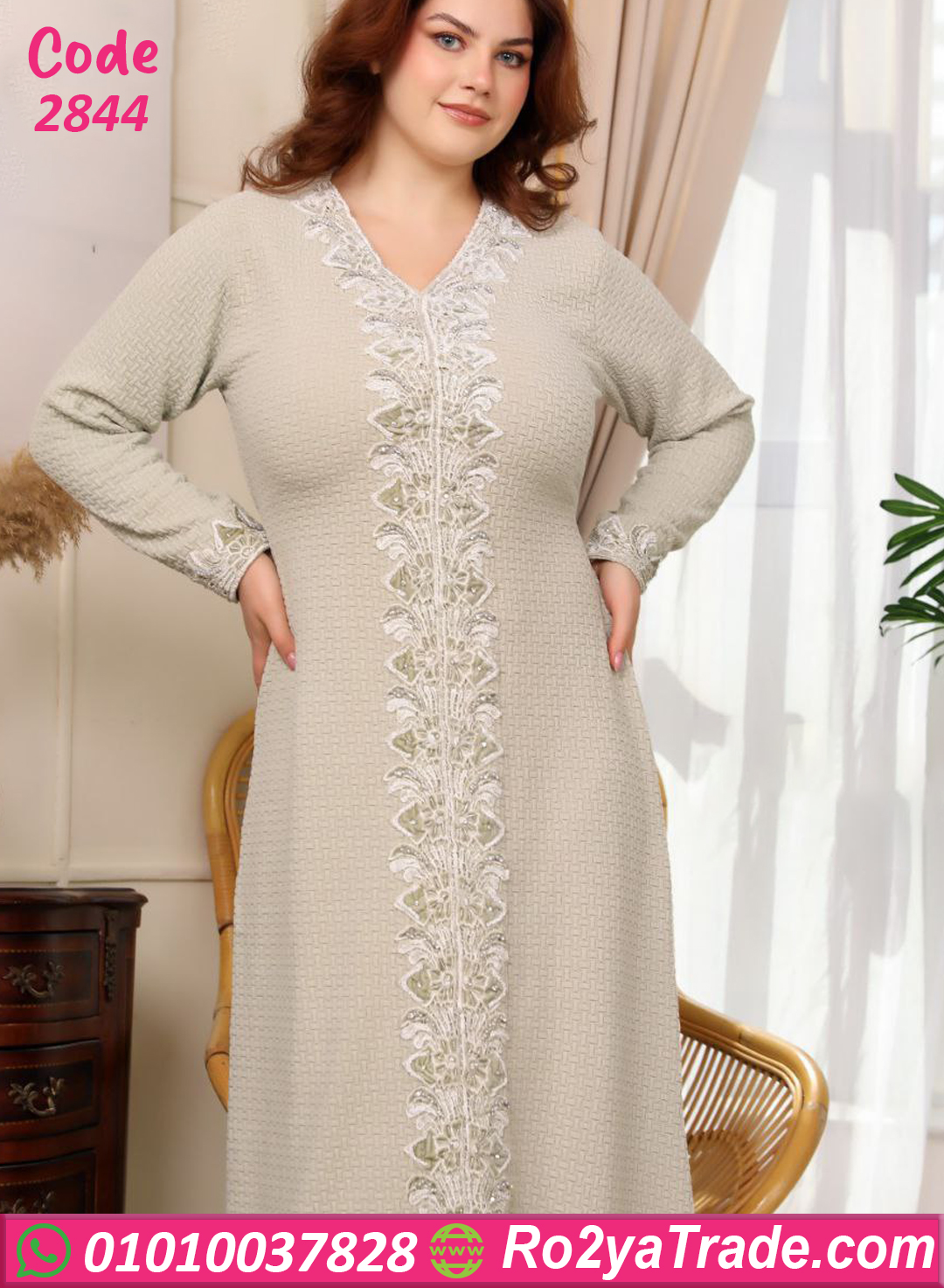 2844-4 عباية بيت شتوي مطرزة