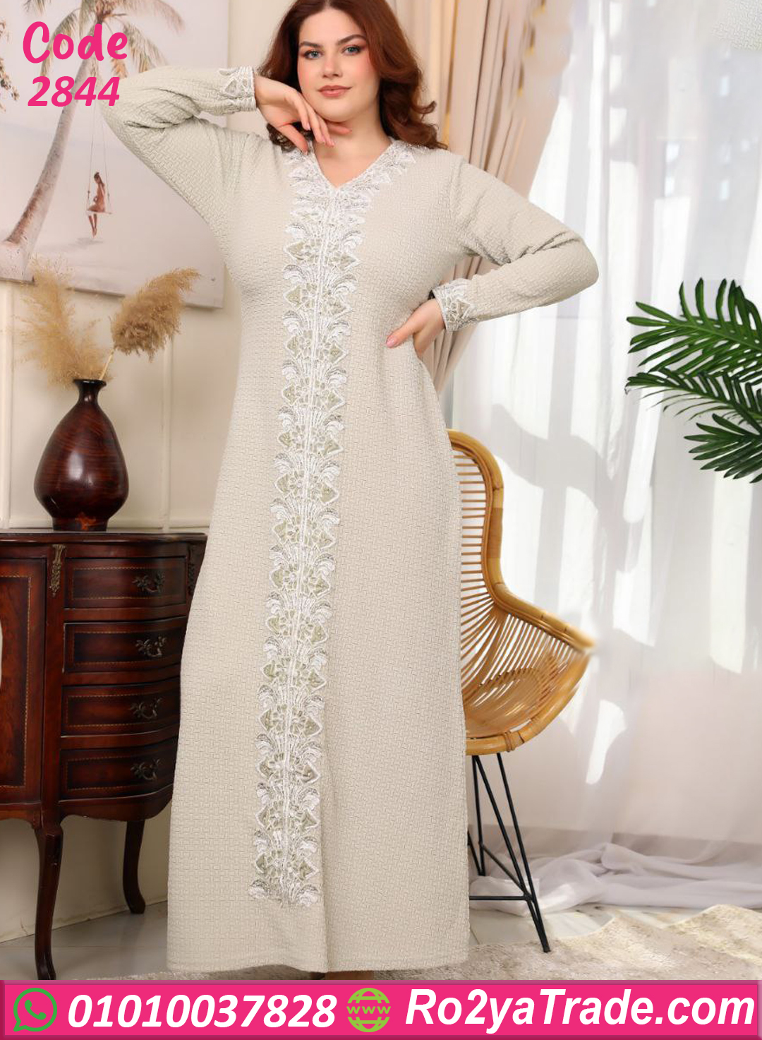2844-5 عباية بيت شتوي مطرزة