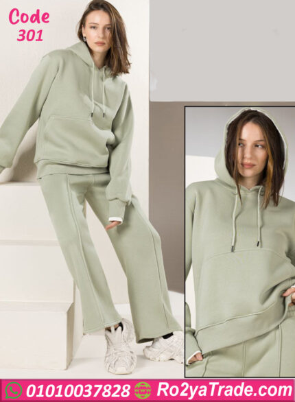 ترنج حريمي ميلتون كابيشو